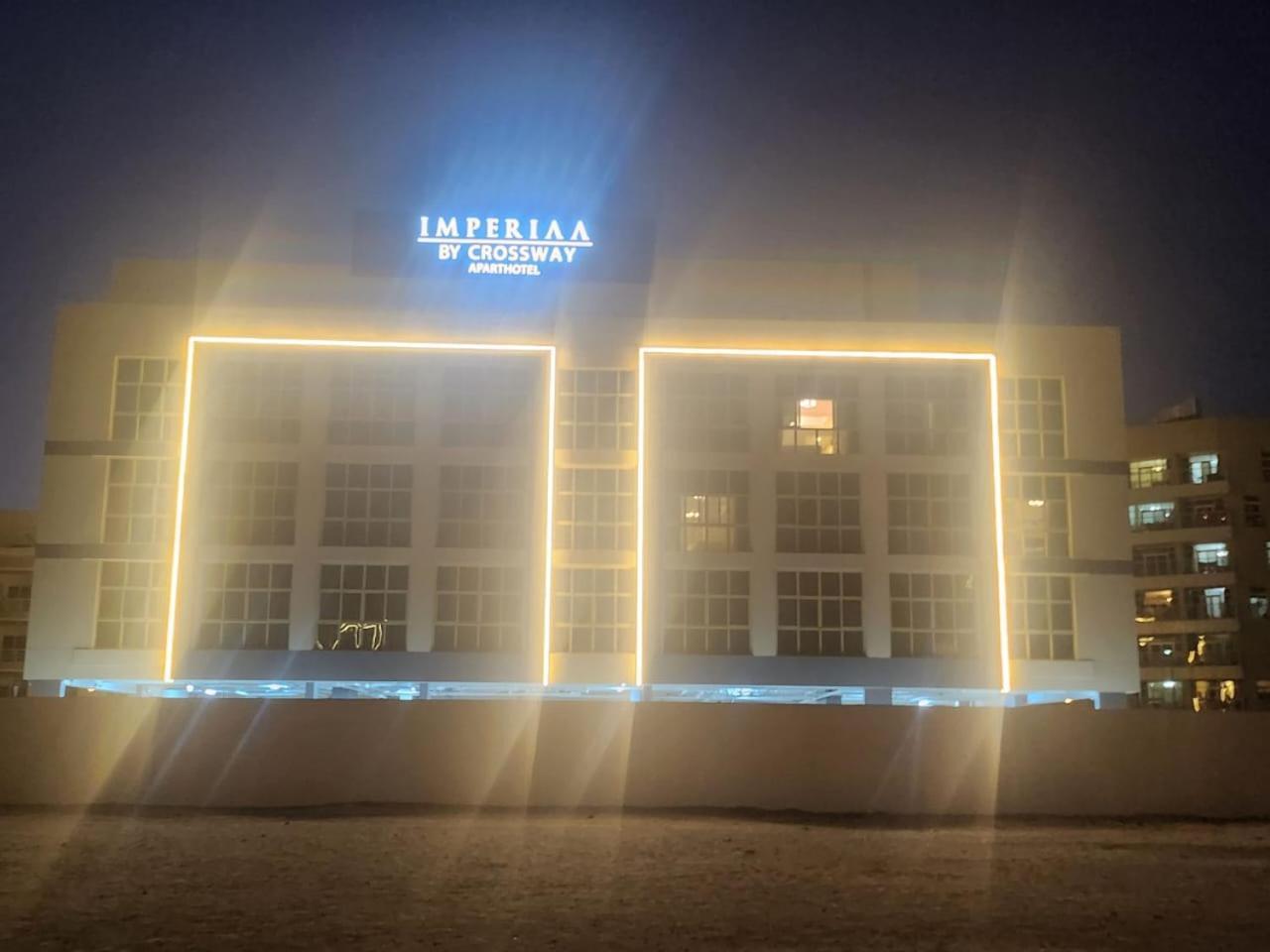 Imperiaa By Crossway - Aparthotel 3*
